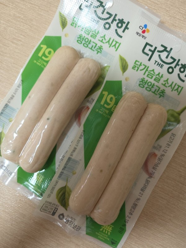 구매자가 올린 리뷰 사진