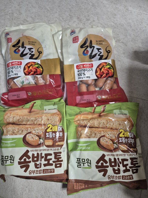 구매자가 올린 리뷰 사진