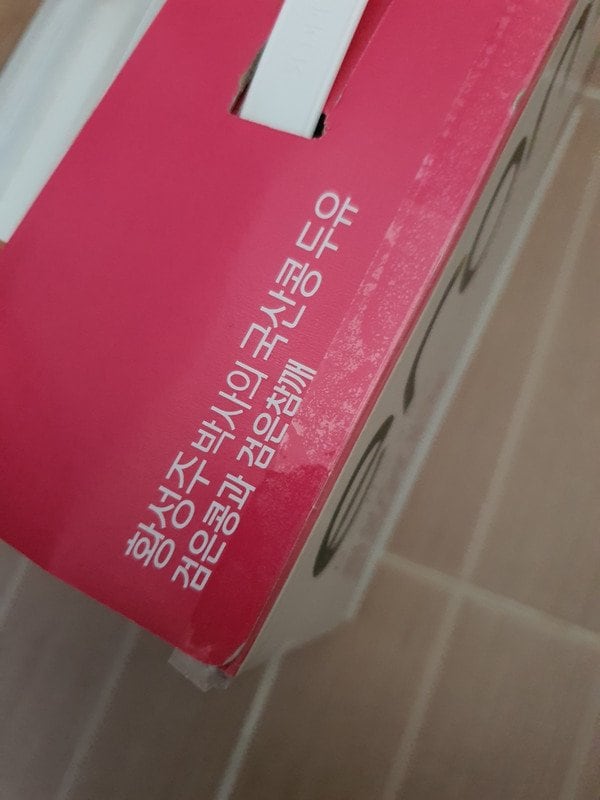 구매자가 올린 리뷰 사진
