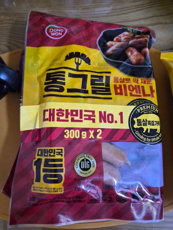 구매자가 올린 리뷰 사진