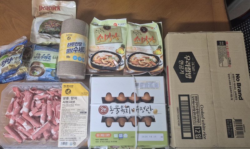 구매자가 올린 리뷰 사진