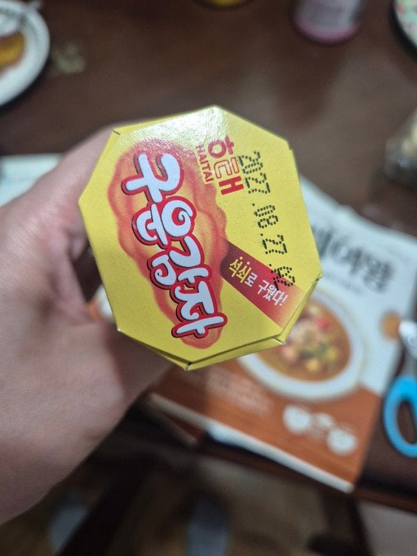 구매자가 올린 리뷰 사진