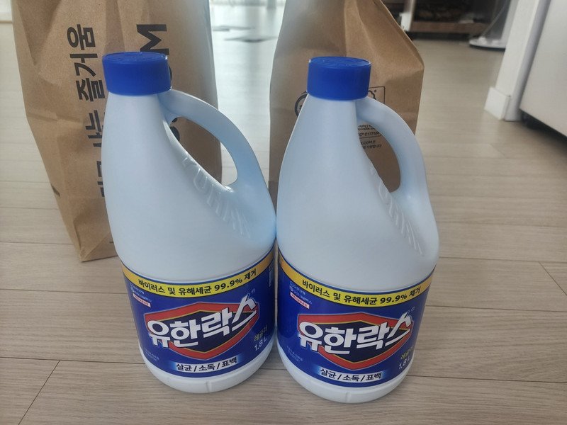 구매자가 올린 리뷰 사진