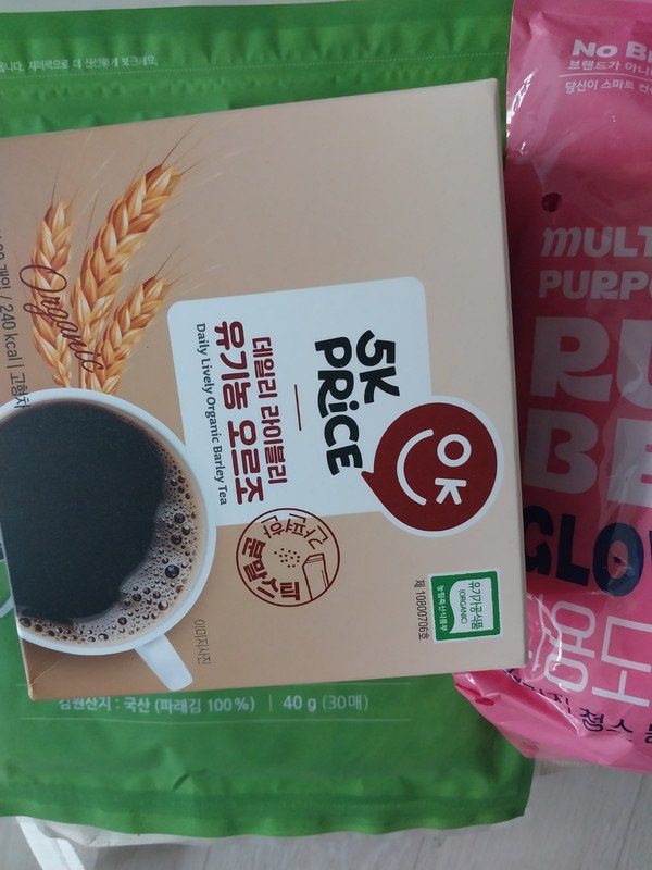 구매자가 올린 리뷰 사진