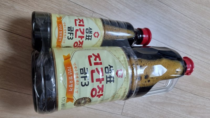 구매자가 올린 리뷰 사진