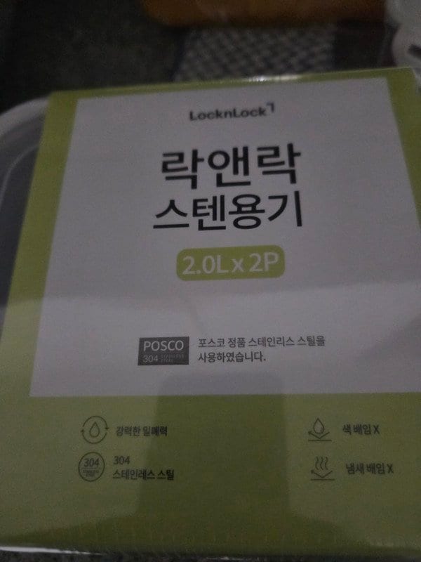 구매자가 올린 리뷰 사진