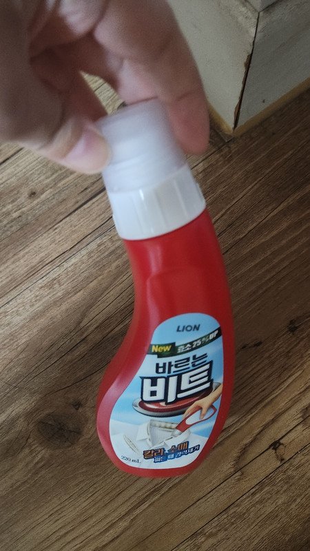 구매자가 올린 리뷰 사진
