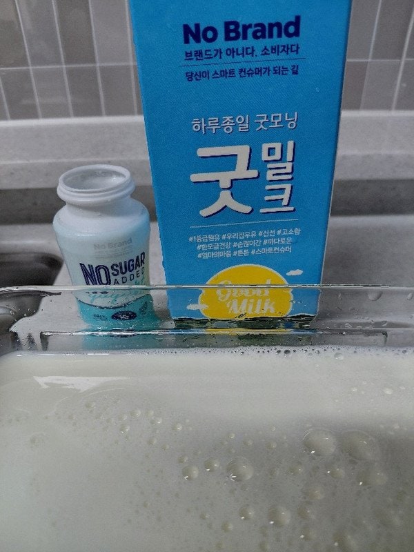 구매자가 올린 리뷰 사진