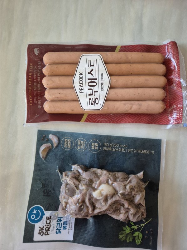 구매자가 올린 리뷰 사진