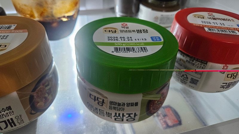 구매자가 올린 리뷰 사진