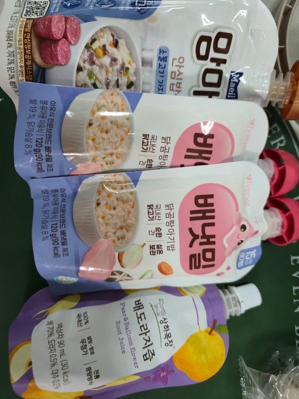 구매자가 올린 리뷰 사진