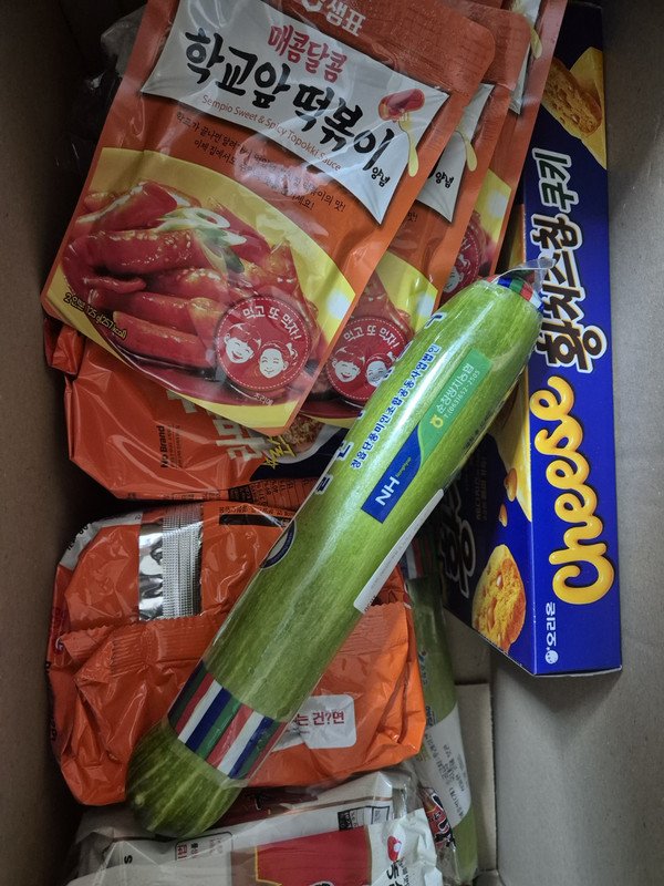 구매자가 올린 리뷰 사진