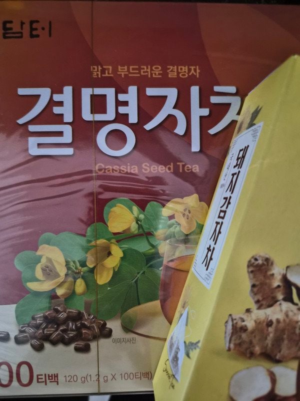 구매자가 올린 리뷰 사진