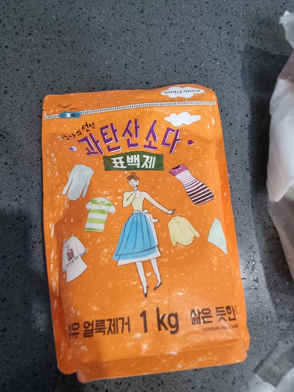 구매자가 올린 리뷰 사진
