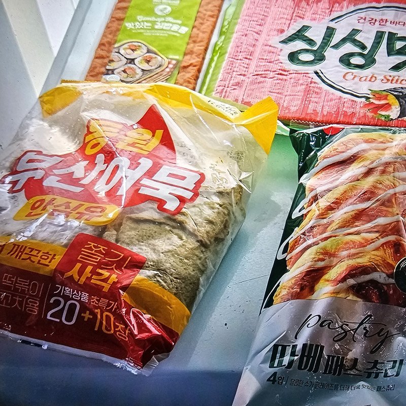 구매자가 올린 리뷰 사진