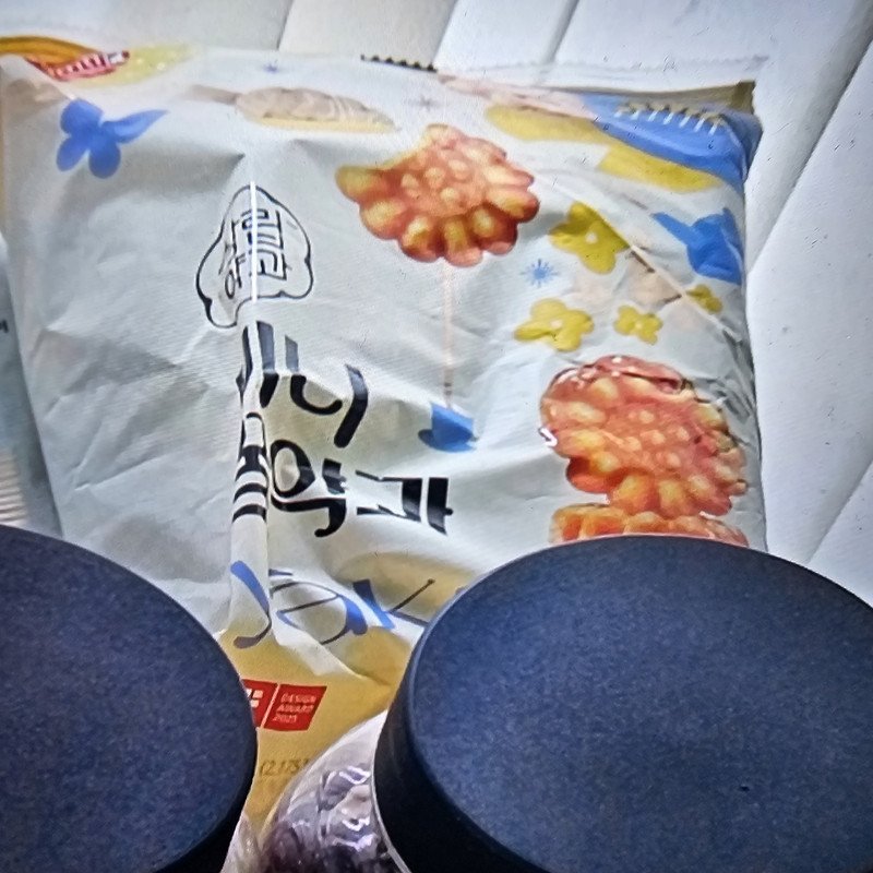 구매자가 올린 리뷰 사진