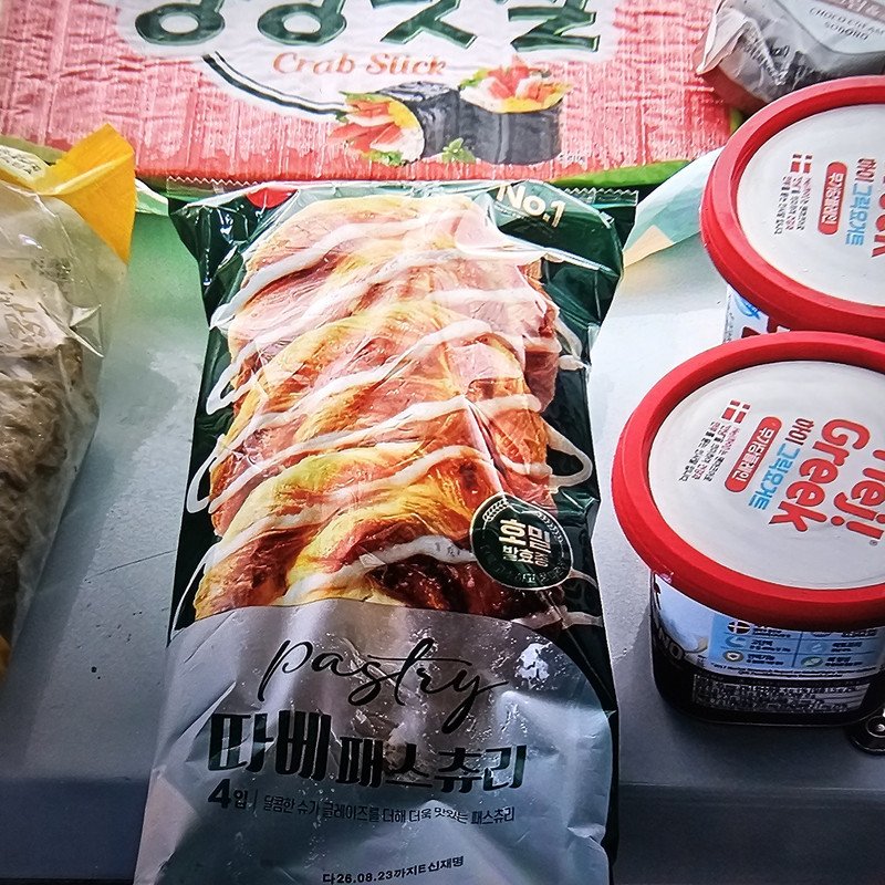 구매자가 올린 리뷰 사진