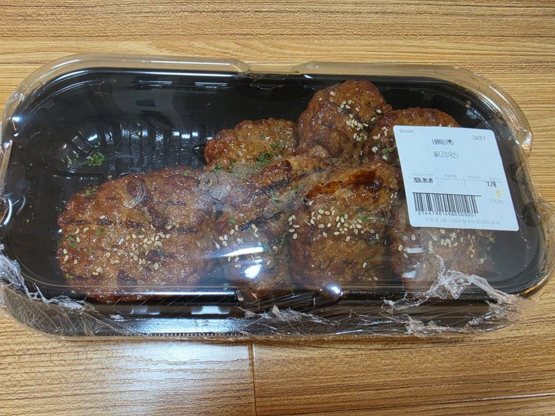 구매자가 올린 리뷰 사진