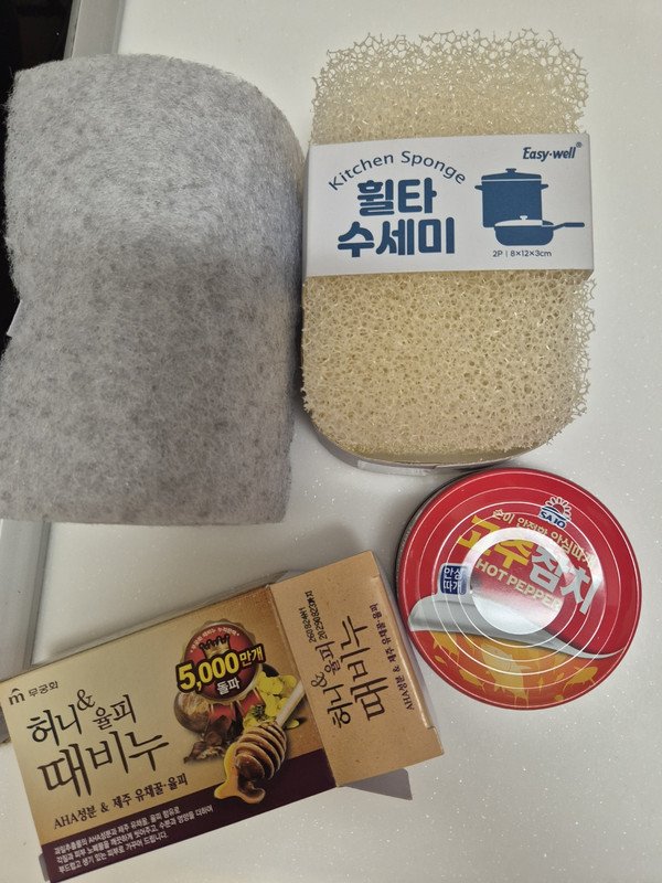구매자가 올린 리뷰 사진
