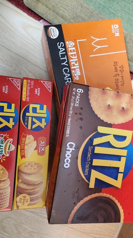 구매자가 올린 리뷰 사진