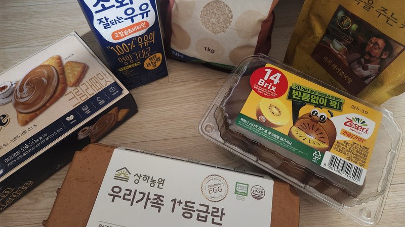 구매자가 올린 리뷰 사진