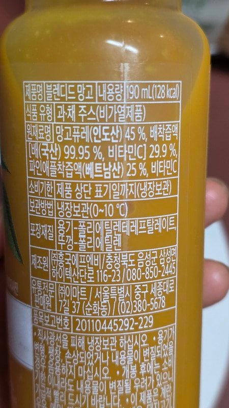 구매자가 올린 리뷰 사진