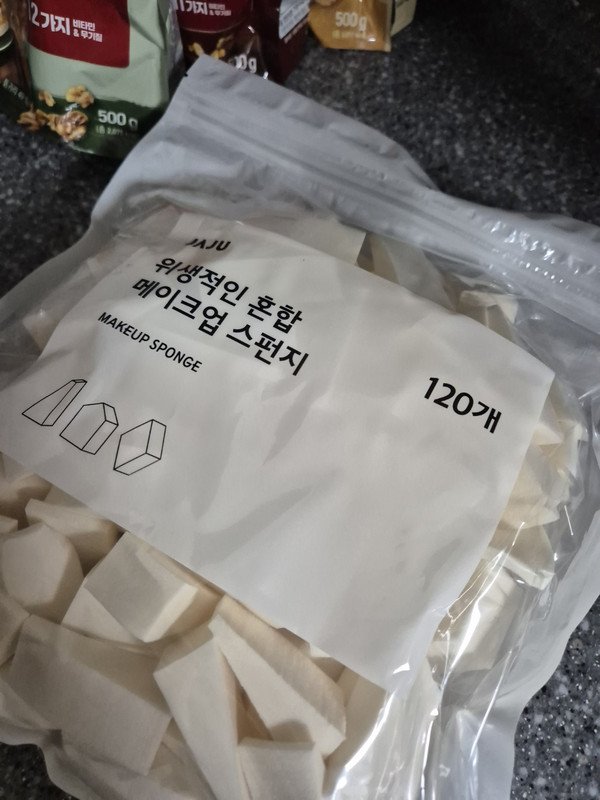 구매자가 올린 리뷰 사진