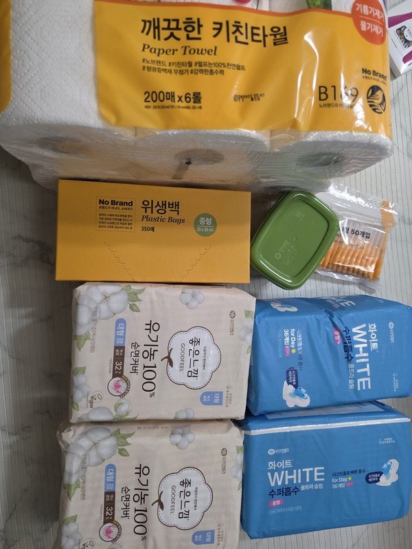 구매자가 올린 리뷰 사진