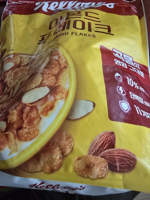 구매자가 올린 리뷰 사진