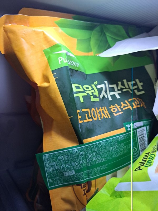 구매자가 올린 리뷰 사진