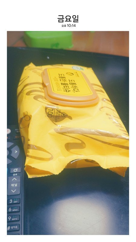 구매자가 올린 리뷰 사진