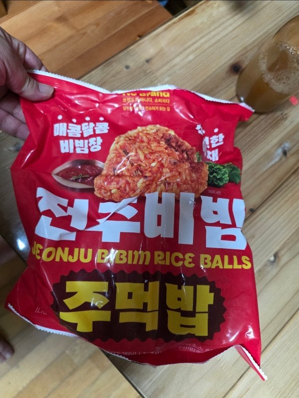 구매자가 올린 리뷰 사진