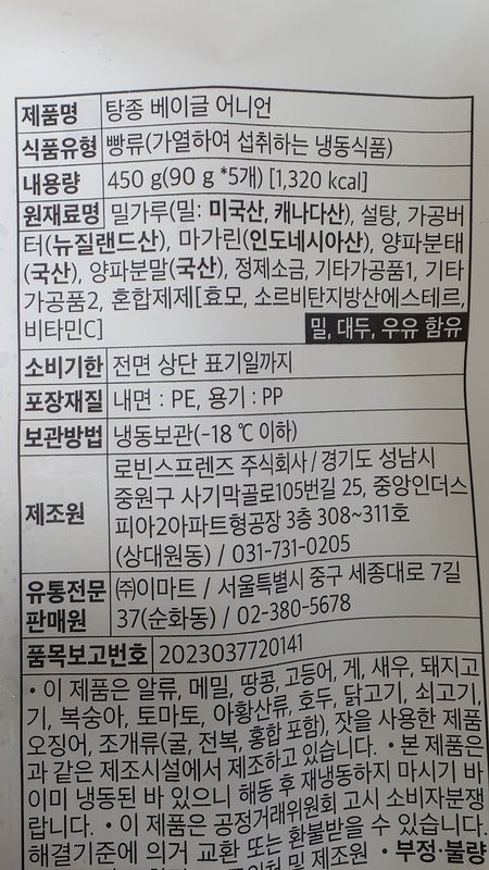 구매자가 올린 리뷰 사진