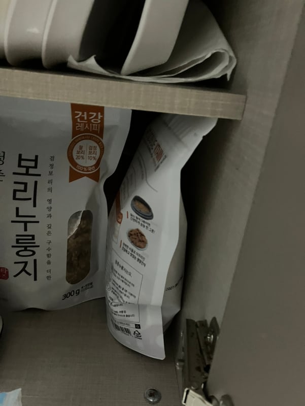구매자가 올린 리뷰 사진