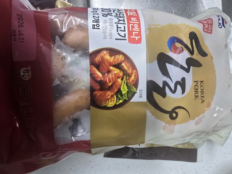 구매자가 올린 리뷰 사진