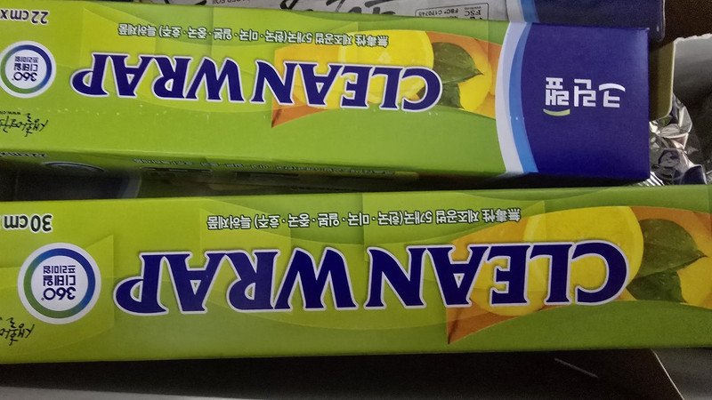 구매자가 올린 리뷰 사진