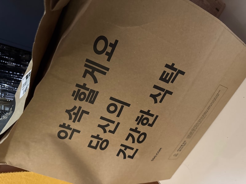 구매자가 올린 리뷰 사진