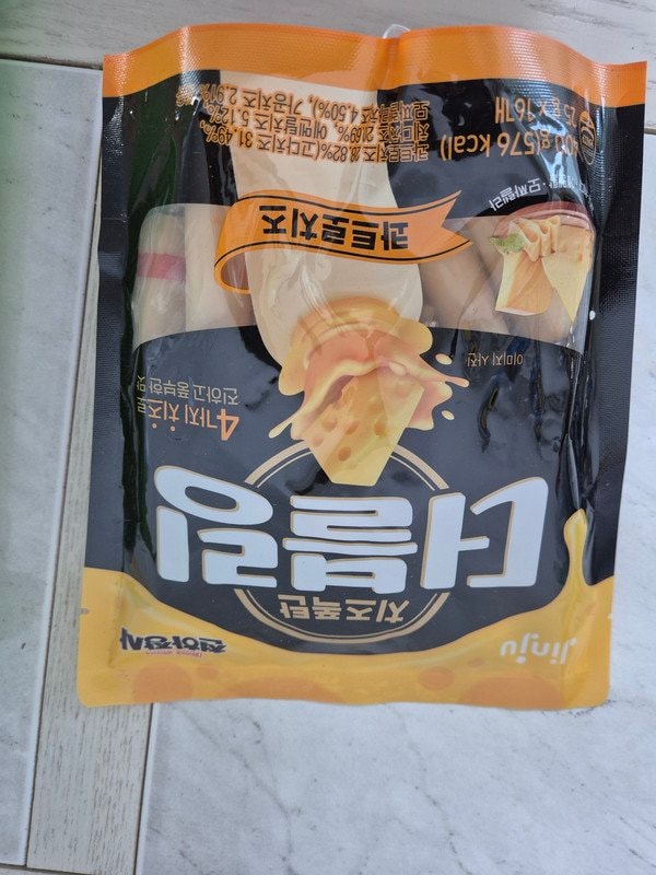 구매자가 올린 리뷰 사진