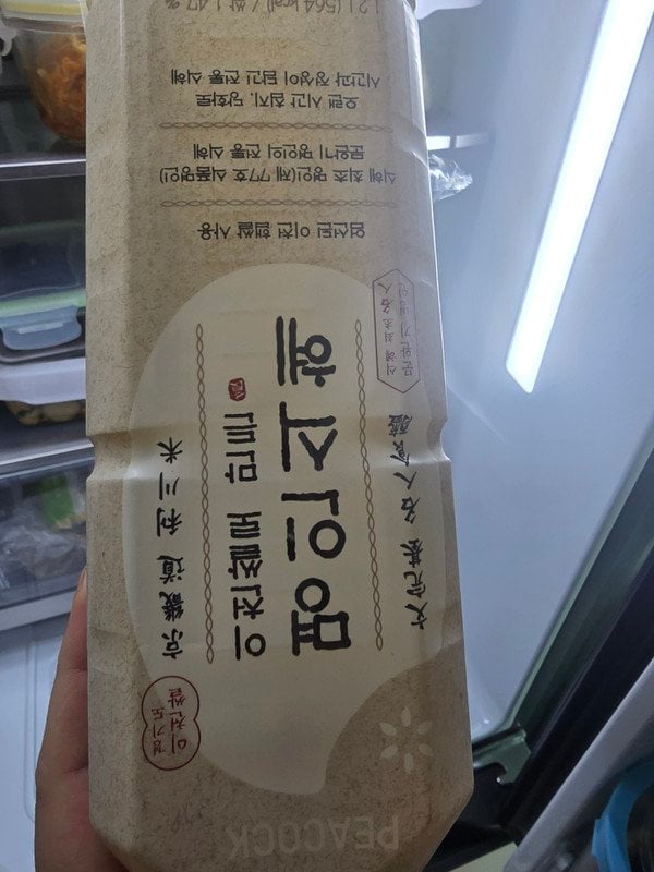 구매자가 올린 리뷰 사진