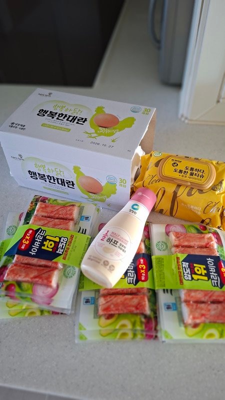 구매자가 올린 리뷰 사진