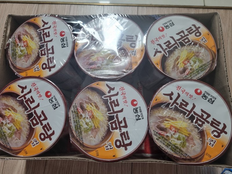 구매자가 올린 리뷰 사진