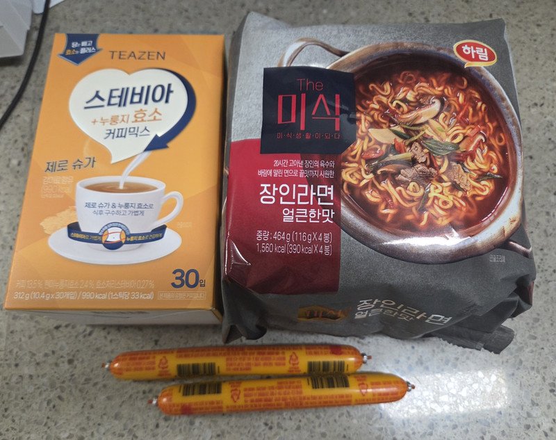 구매자가 올린 리뷰 사진