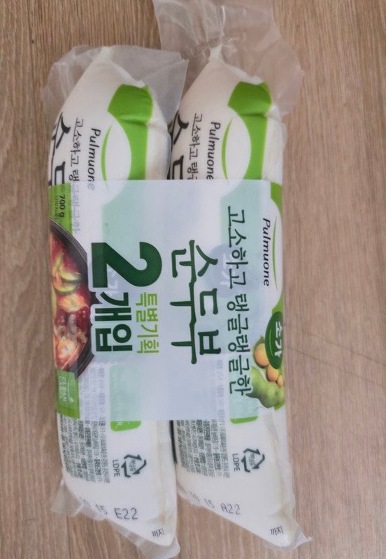 구매자가 올린 리뷰 사진