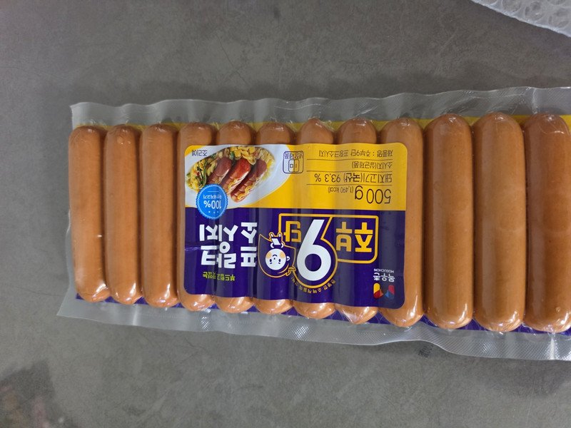 구매자가 올린 리뷰 사진