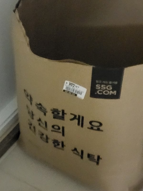 구매자가 올린 리뷰 사진