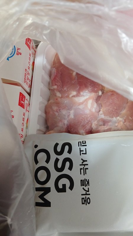 구매자가 올린 리뷰 사진