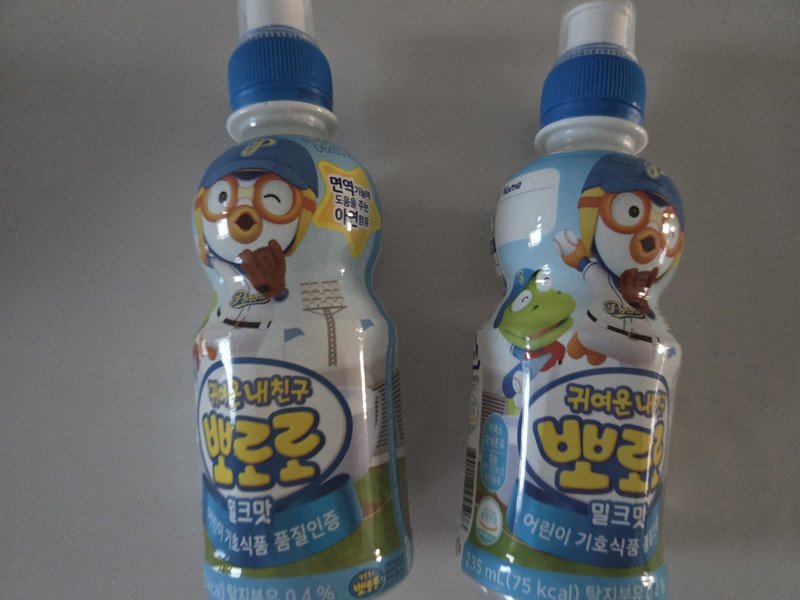 구매자가 올린 리뷰 사진