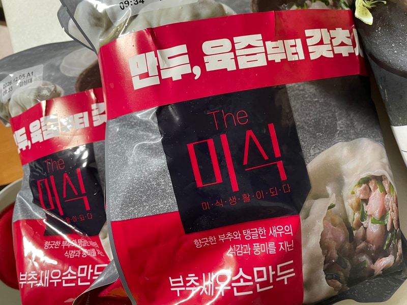 구매자가 올린 리뷰 사진