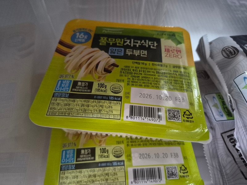 구매자가 올린 리뷰 사진
