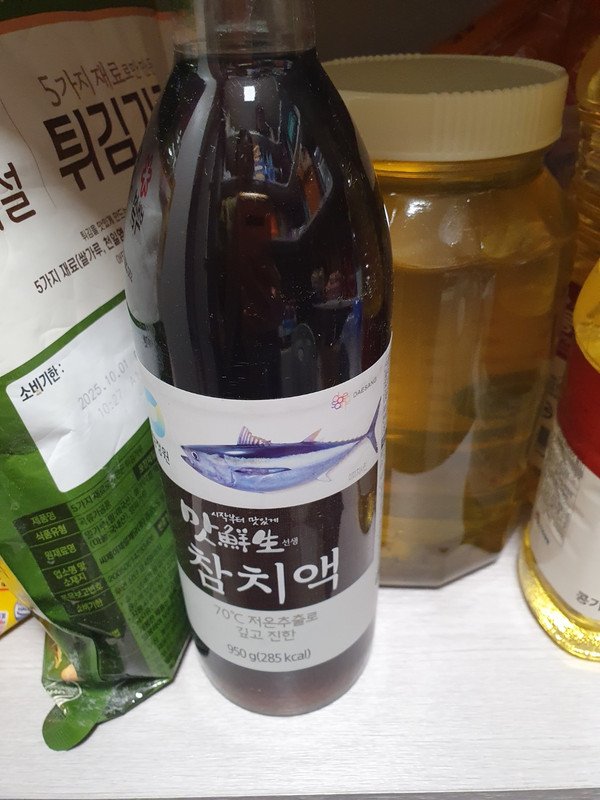 구매자가 올린 리뷰 사진
